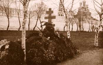 photo: Scriabin's grave